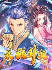 综艺 声音考古计划 音乐竞演节目